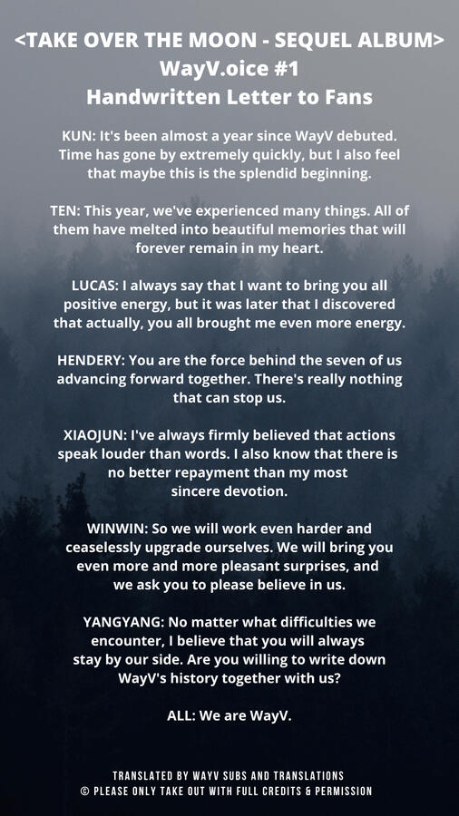 wayvoice
