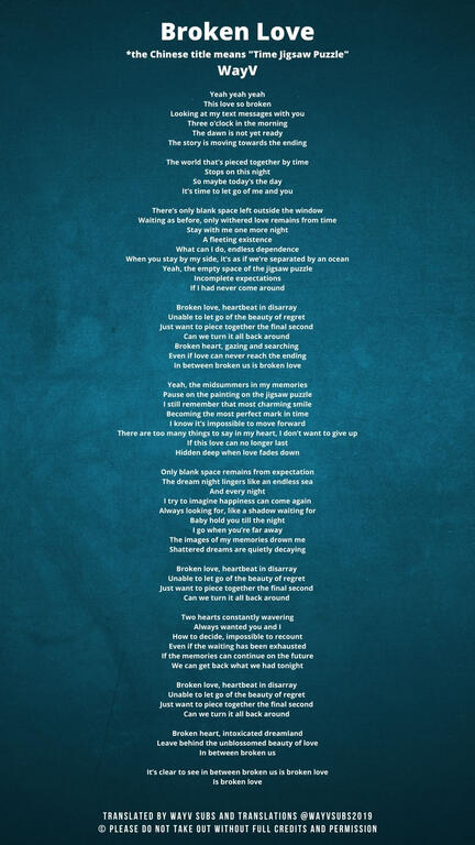 Broken Love