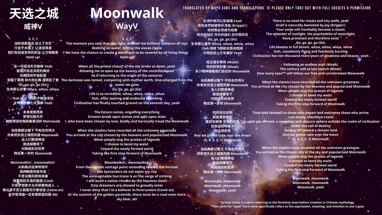 Moonwalk