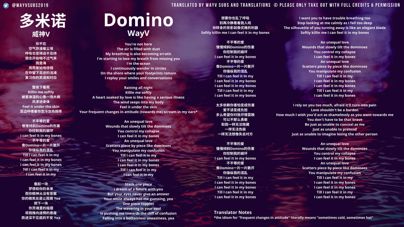 Domino